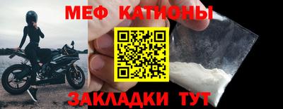 герыч Гусь-Хрустальный