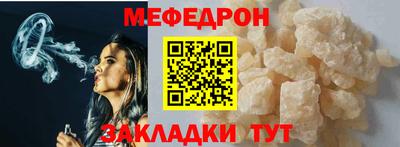 герыч Гусь-Хрустальный