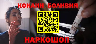 MESCALINE Гусев