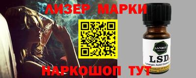 метамфетамин Гусиноозёрск