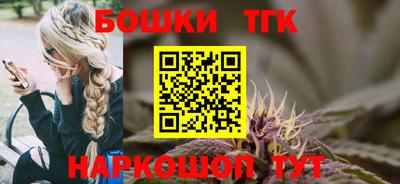 MESCALINE Гусев