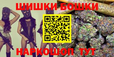 MESCALINE Гусев