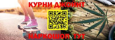 MESCALINE Гусев