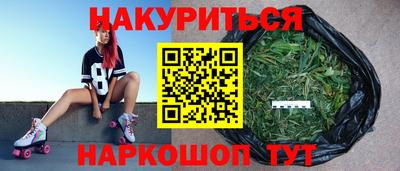 герыч Гусь-Хрустальный