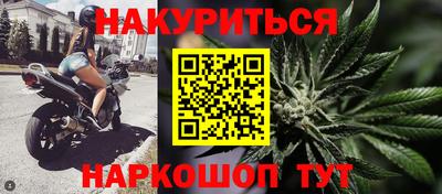 герыч Гусь-Хрустальный
