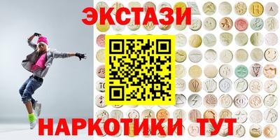 герыч Гусь-Хрустальный