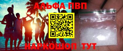 MESCALINE Гусев