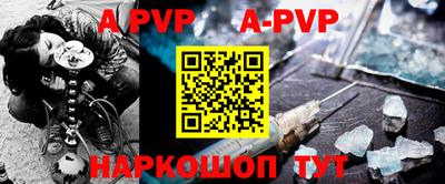 метамфетамин Гусиноозёрск
