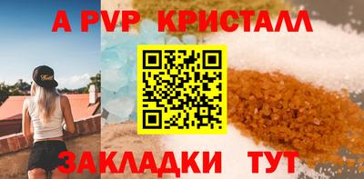 MESCALINE Гусев