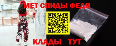 герыч Гусь-Хрустальный