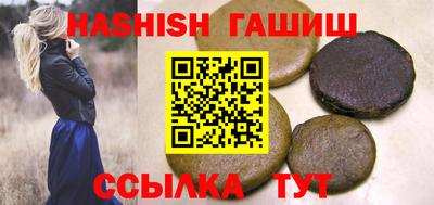 MESCALINE Гусев