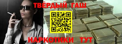 MESCALINE Гусев