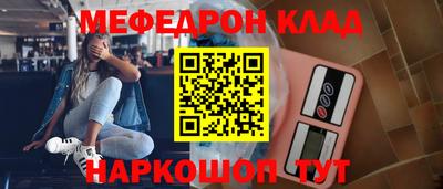герыч Гусь-Хрустальный